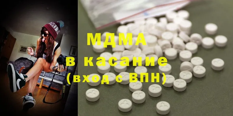 Где найти наркотики Нестеров Марихуана  Cocaine  А ПВП  Мефедрон  Гашиш 