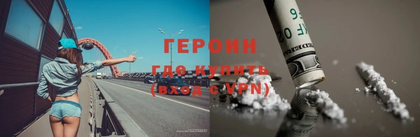 mix Верхнеуральск