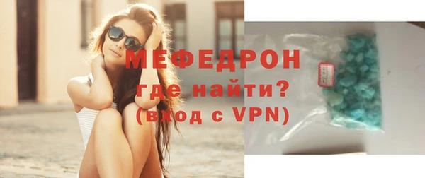 mdpv Верея